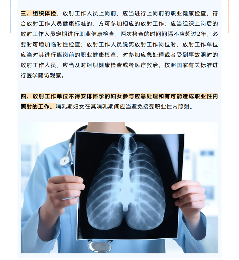 1762597439888452.png 4_副本.png