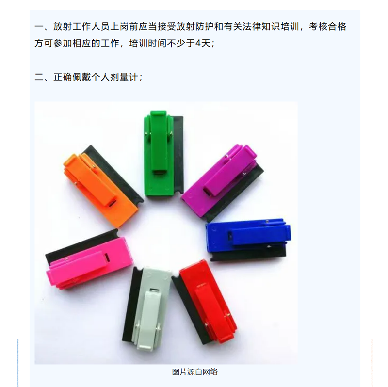 1762597469215953.png 6_副本.png