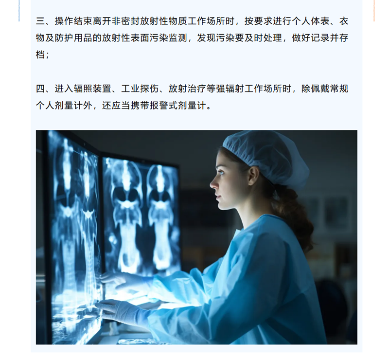 1762597477917804.png 7_副本.png