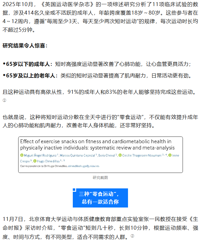 1762761443796289.png 2.png