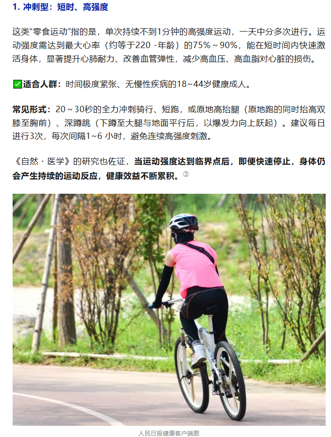 1762761460352165.png 3.png