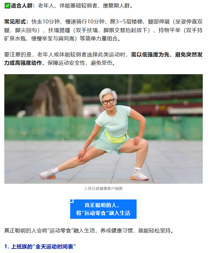 1762761488351848.png 5.png