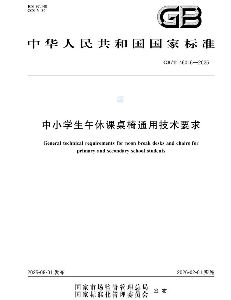 1764031514882783.png 1.png