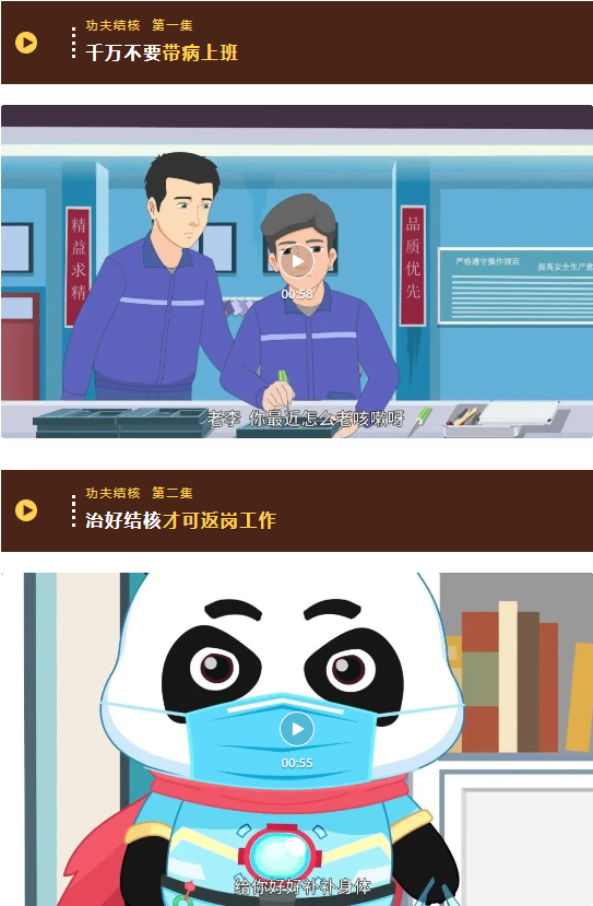 1764033203458442.png 1.png