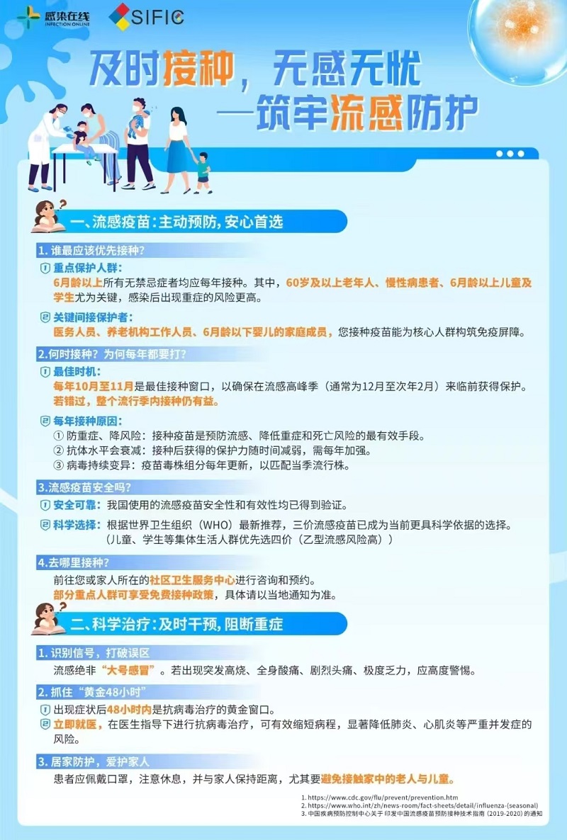 1764204156297952.jpg 111.jpg