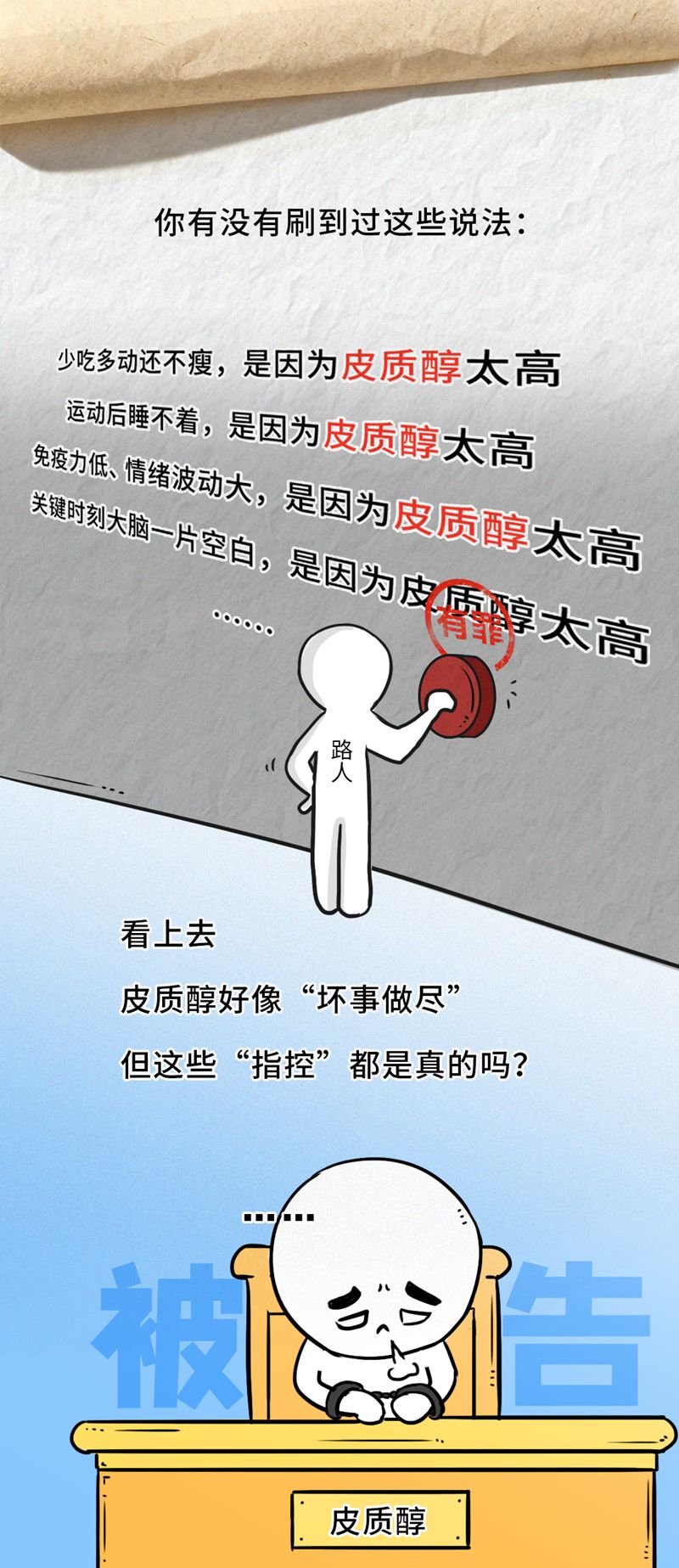 1764551626913712.jpg 1.jpg