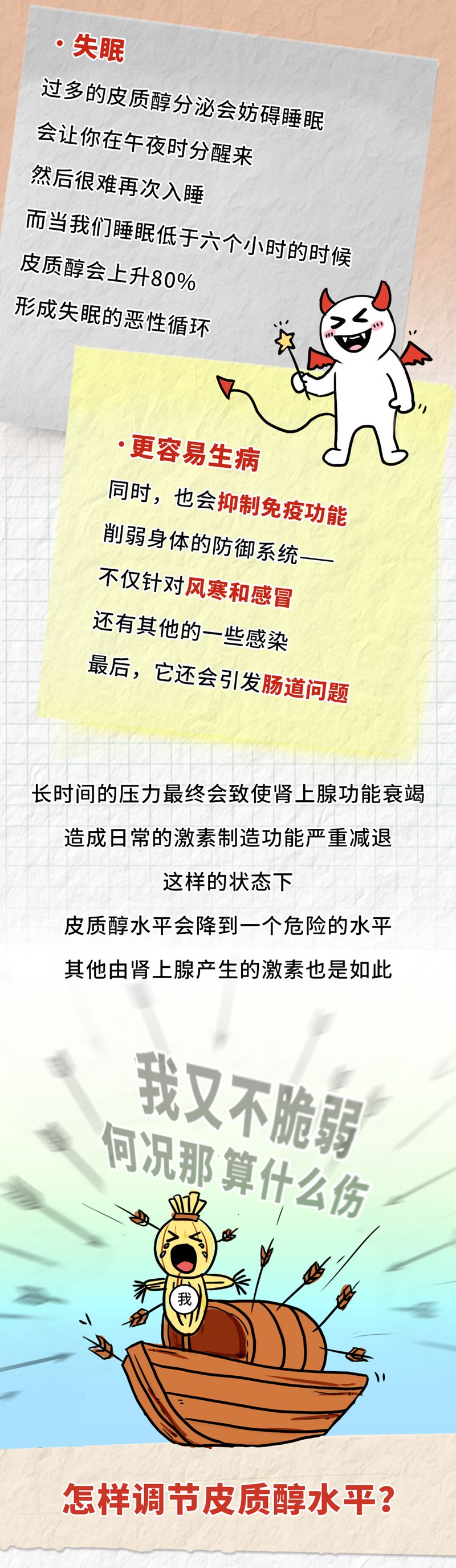 1764551662124962.jpg 5.jpg