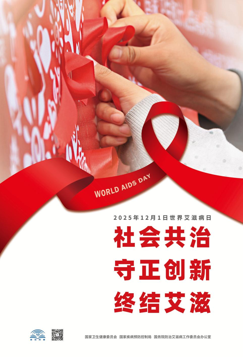 1764724615800936.png 1.png