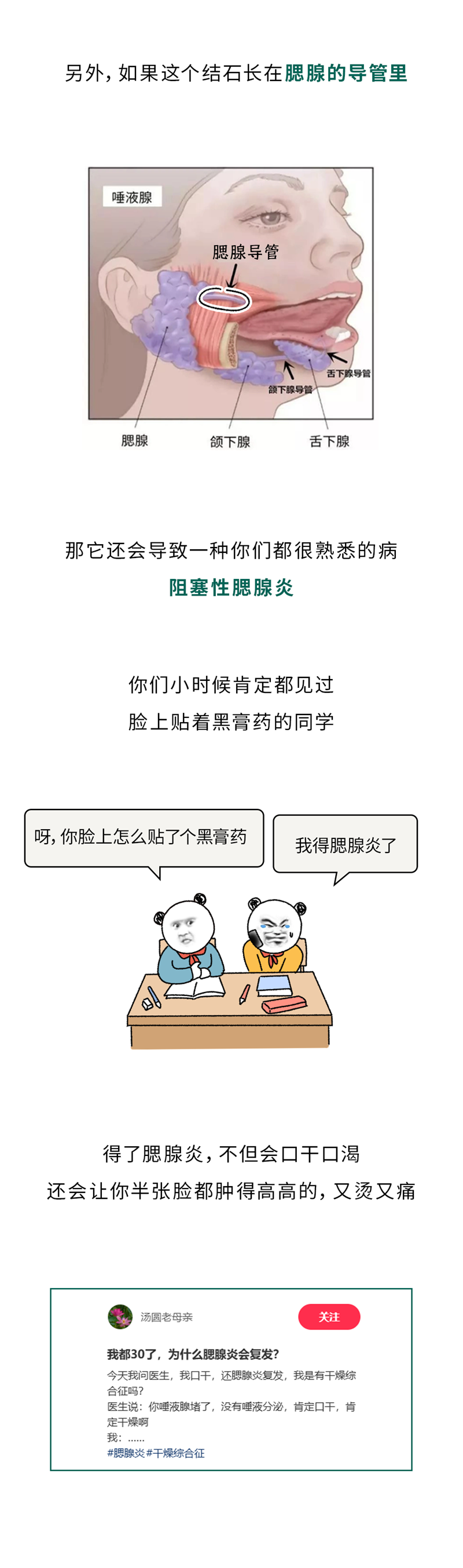 1765242263567333.png 9.png