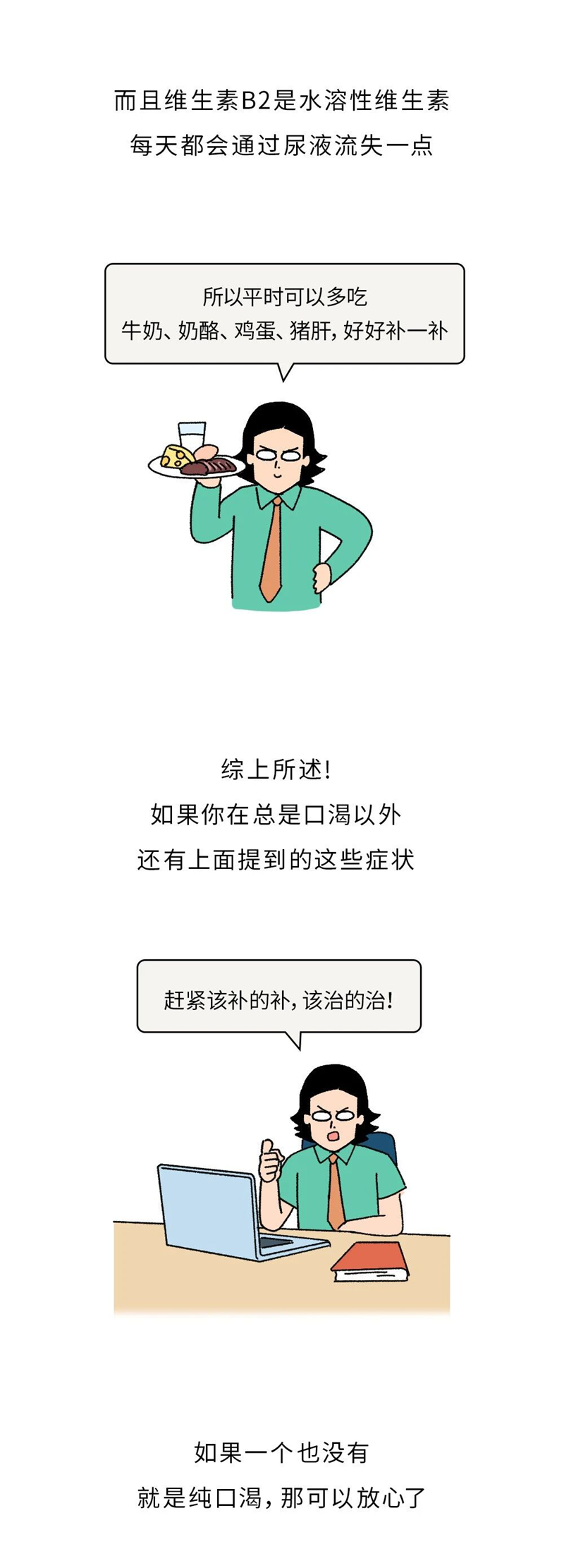 1765242282976951.png 11.png