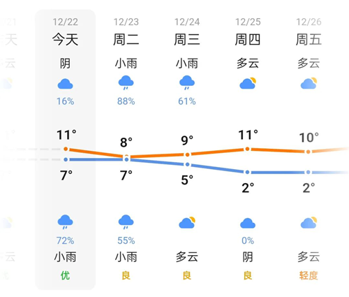 1766395338233205.png 1.png