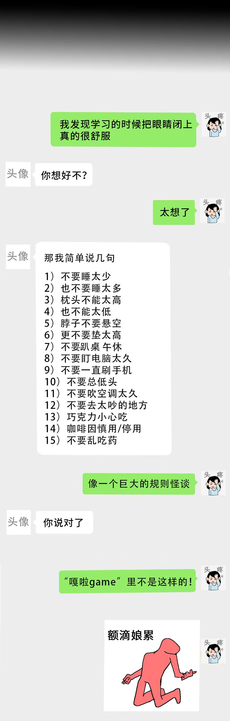 1766969953452841.jpg 2.jpg