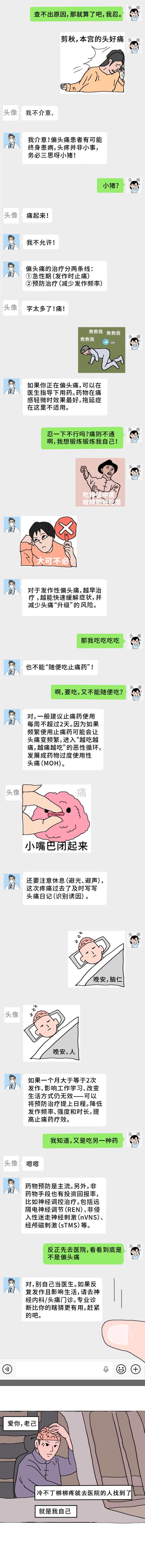 1766969959413050.jpg 3.jpg