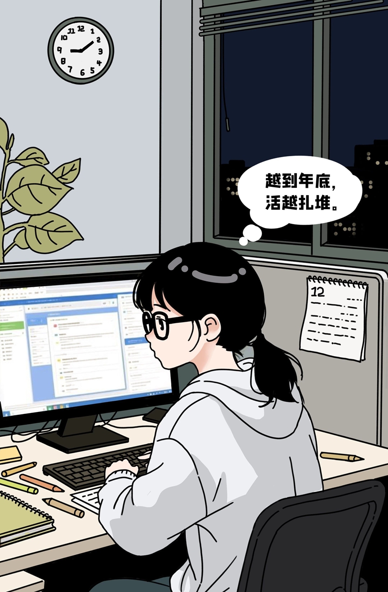 1767141907714967.jpg 1.jpg