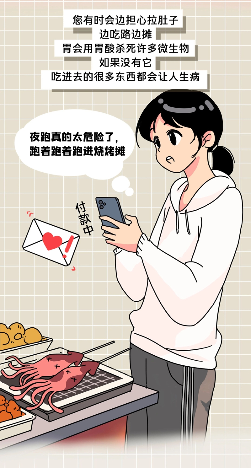 1767141958785626.jpg 8.jpg