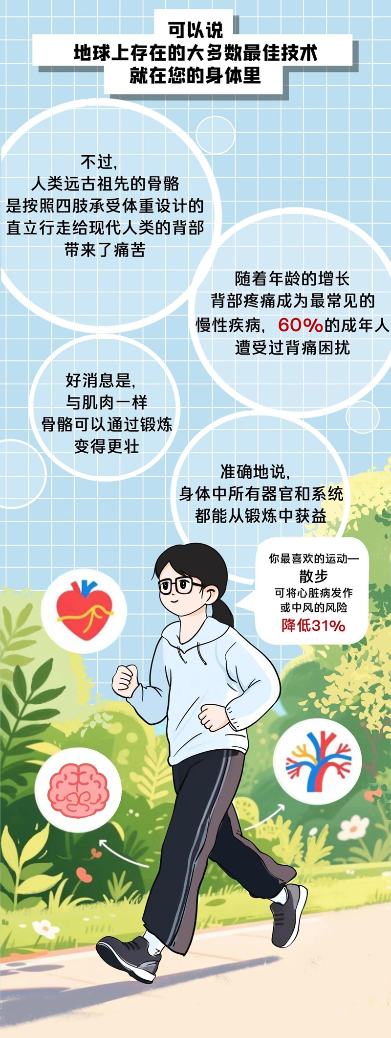 1767141969585373.jpg 10.jpg