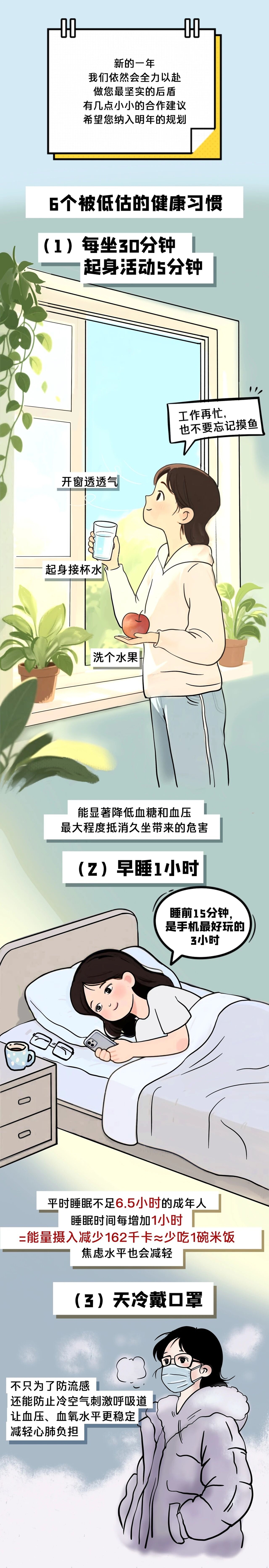 1767141991472303.jpg 14.jpg