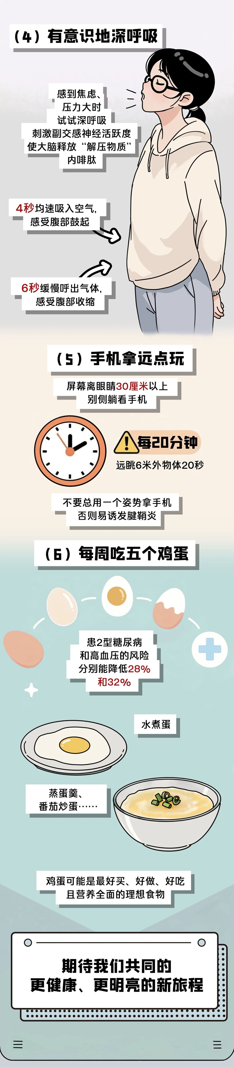 1767141997559706.jpg 15.jpg