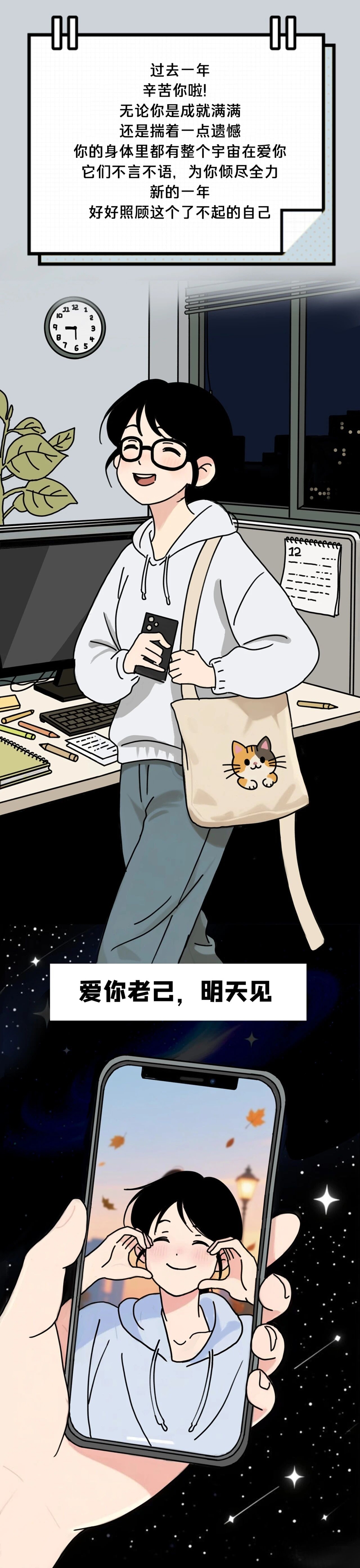 1767142007350589.jpg 16.jpg