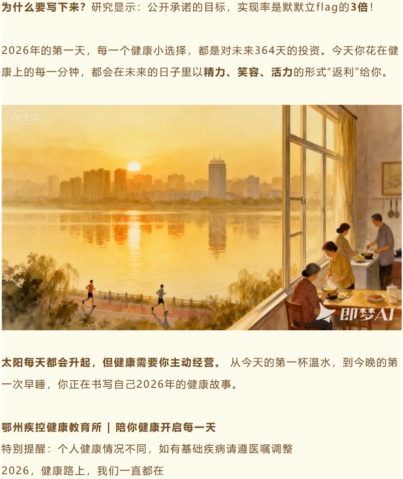 1767318805439696.png 88_副本.png