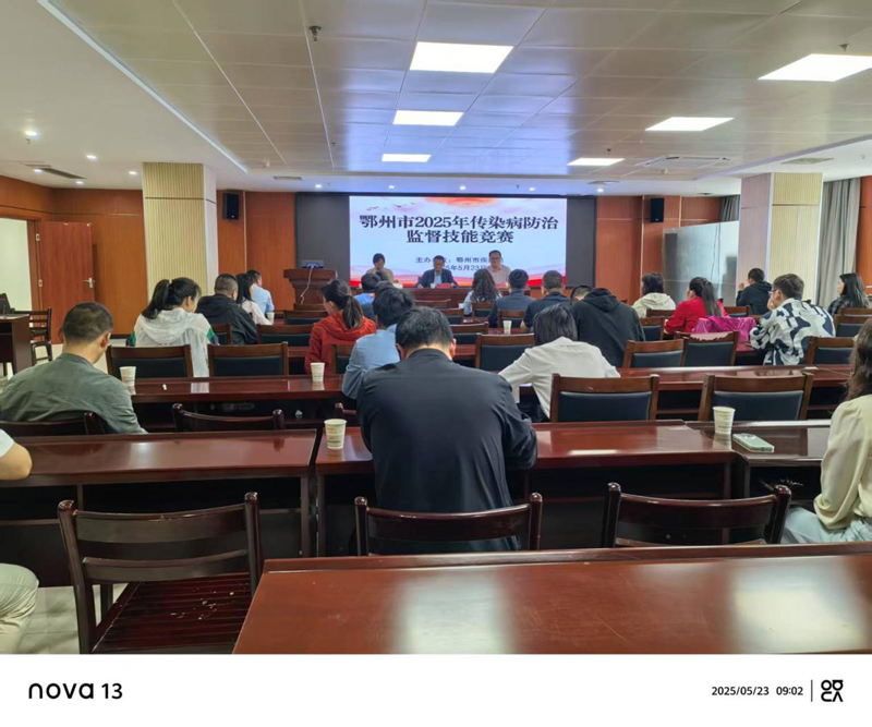 1767512735303667.png 图片5.png