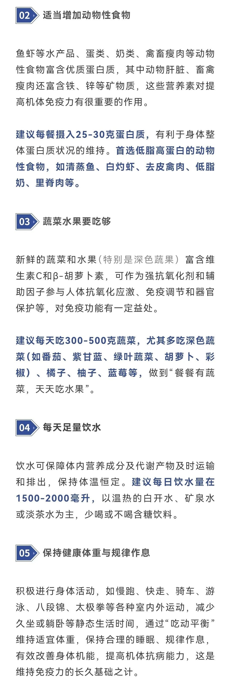 1767749660475711.jpg 2.jpg