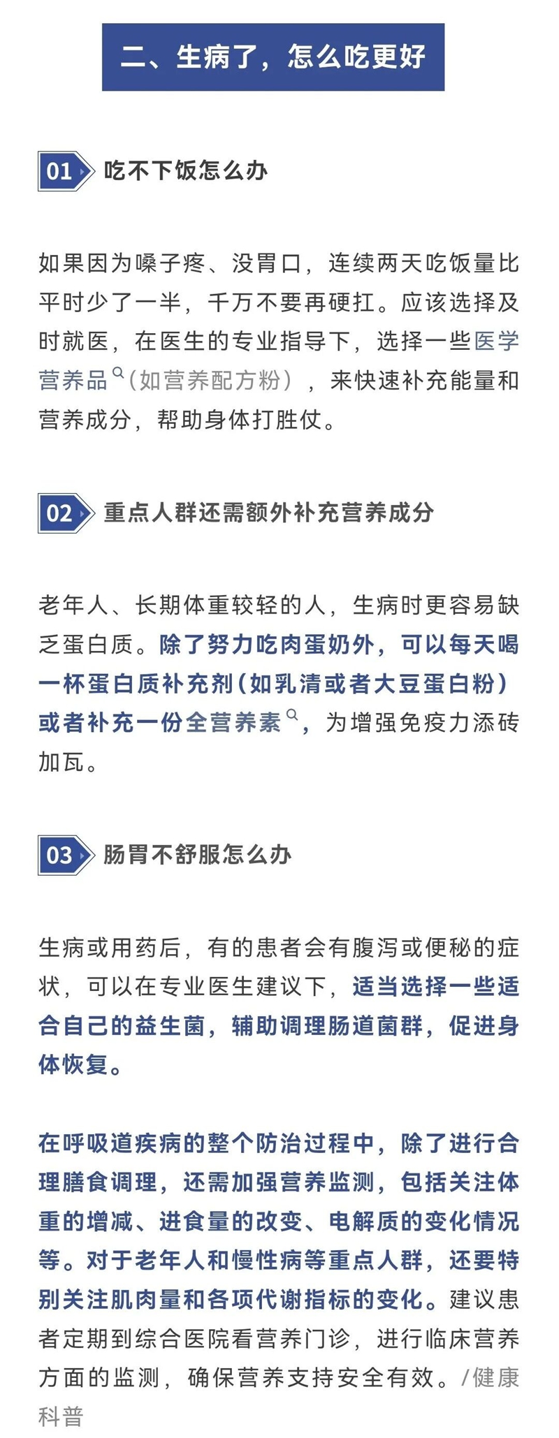 1767749669330261.jpg 3.jpg