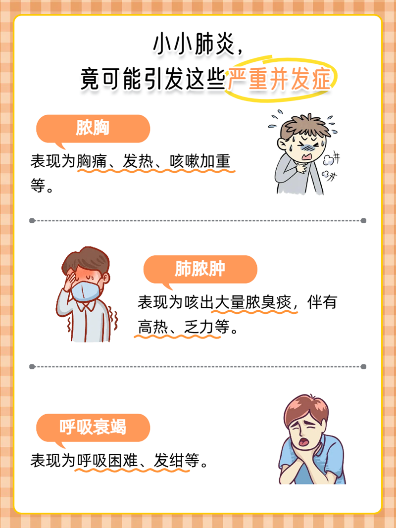 1767924848659179.png 图片2.png