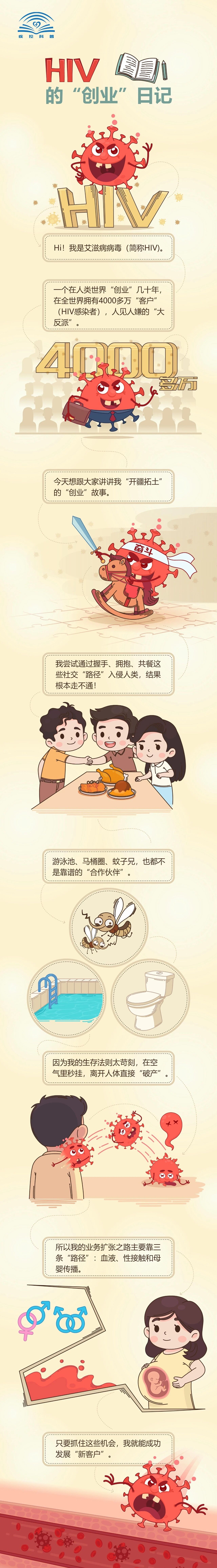 1768206514118919.jpg 1.jpg