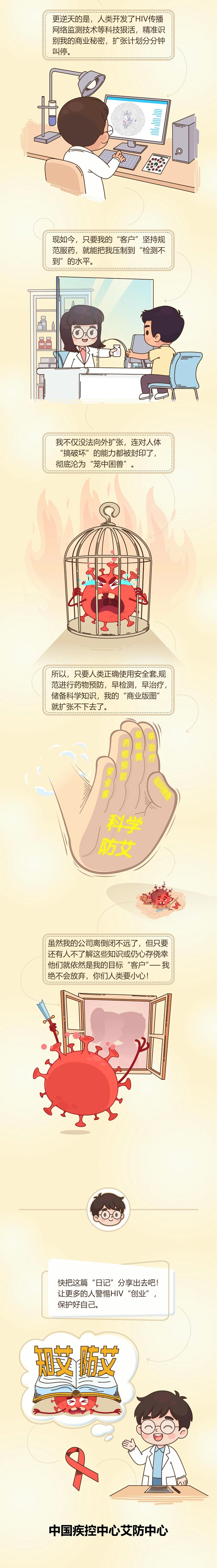 1768206566100107.jpg 3.jpg