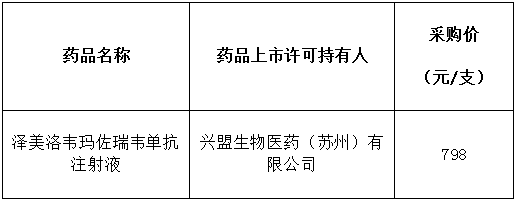 1768206810899109.png 233.png