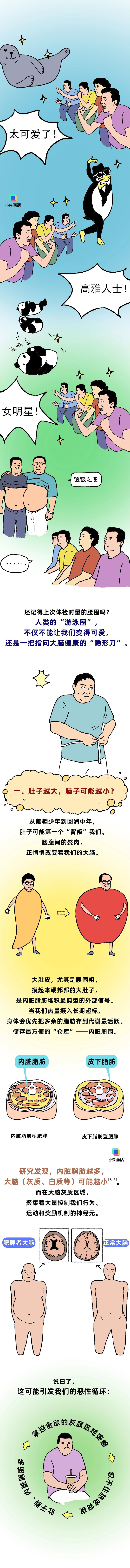 1768382794252669.jpg 1.jpg