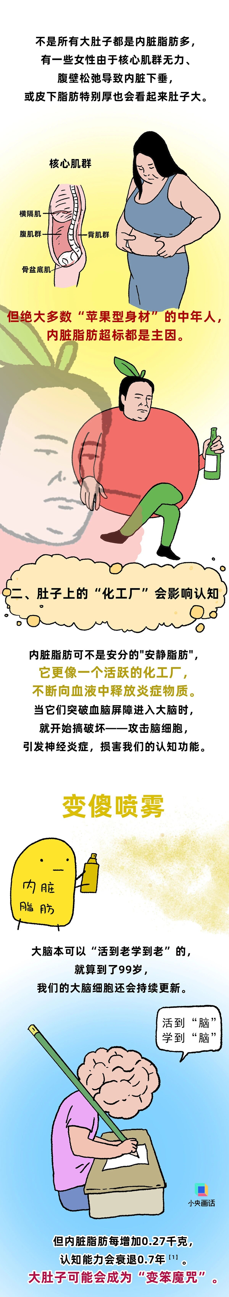 1768382801464653.jpg 2.jpg