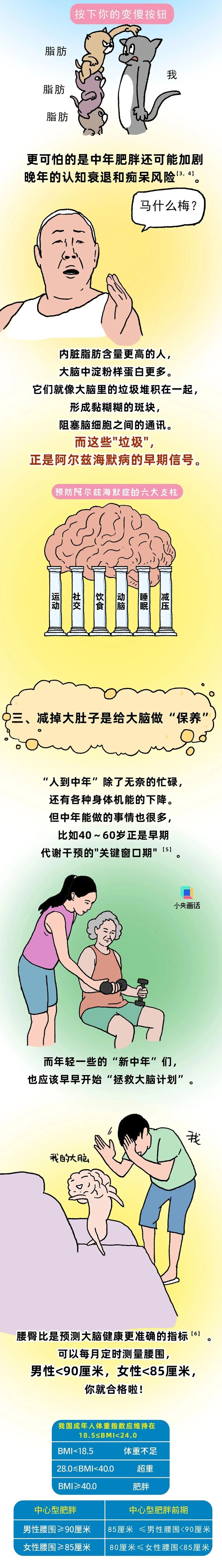 1768382815693184.jpg 3.jpg