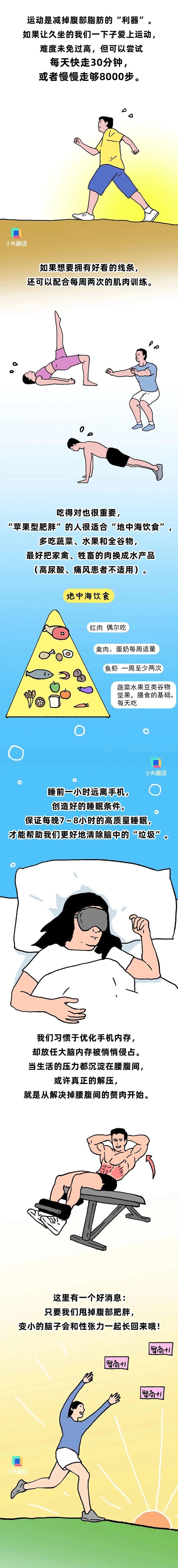 1768382825241807.jpg 4.jpg