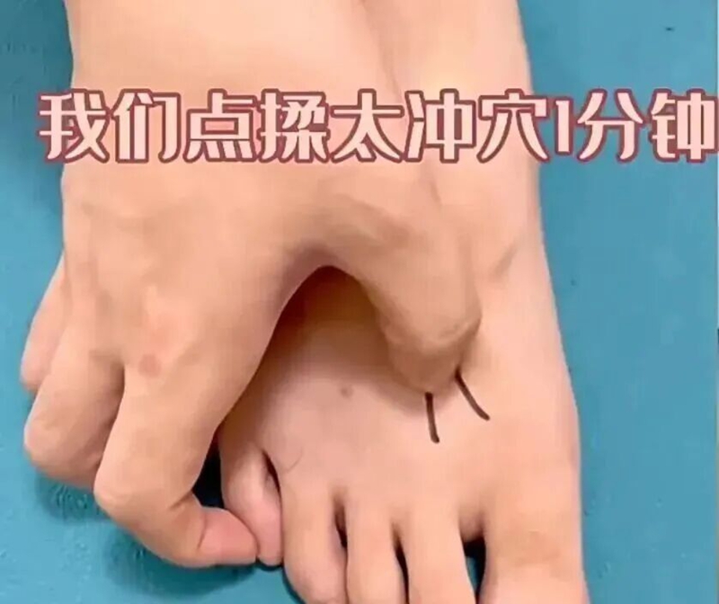 1768547729720654.jpg 1.jpg