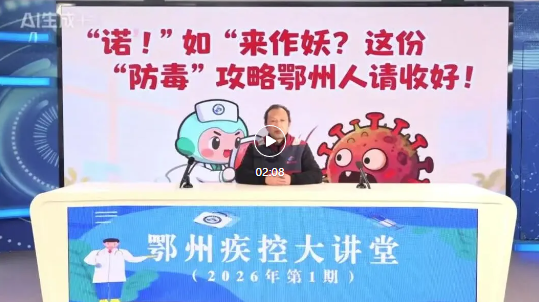 1769042131678271.png 1.png