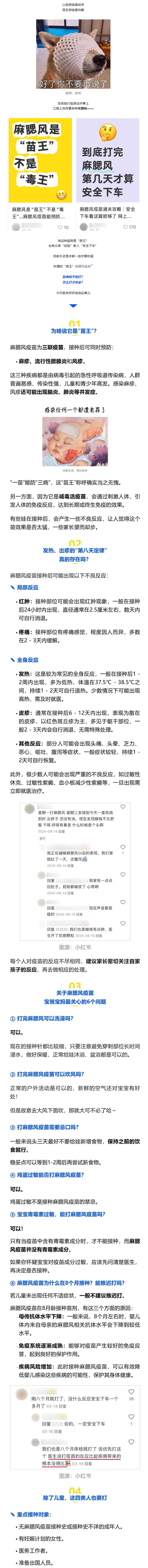 1769155923671246.jpg 33.jpg