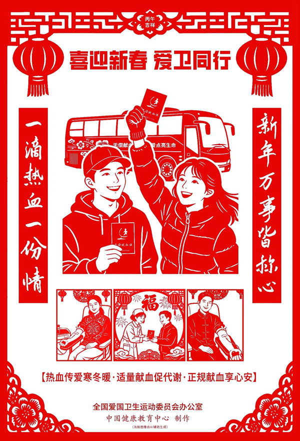 1770949460233728.jpg 22222222_副本.jpg