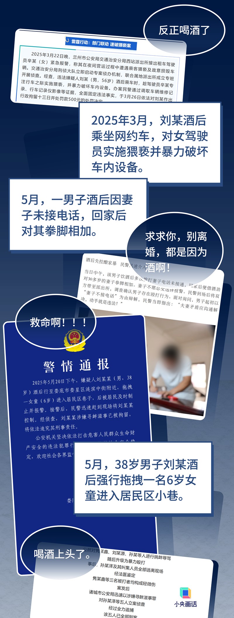 1773020077612572.jpg 1.jpg