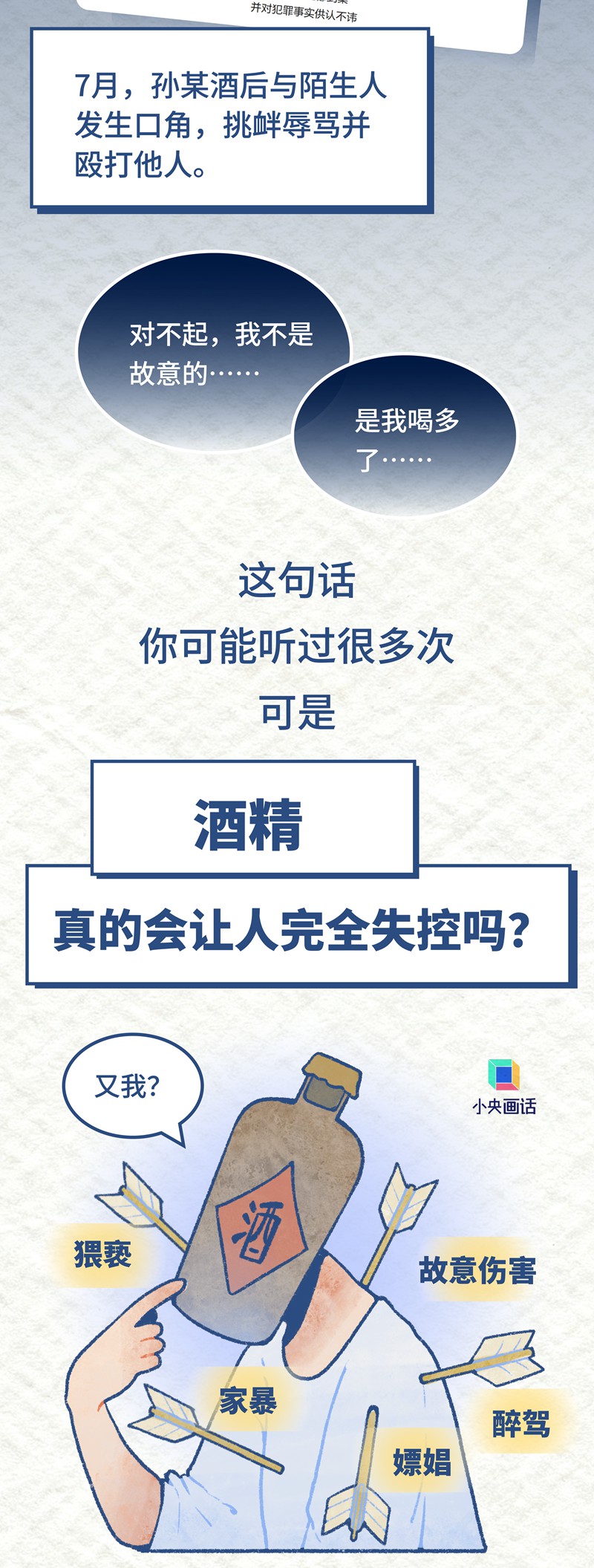 1773020083111218.jpg 2.jpg