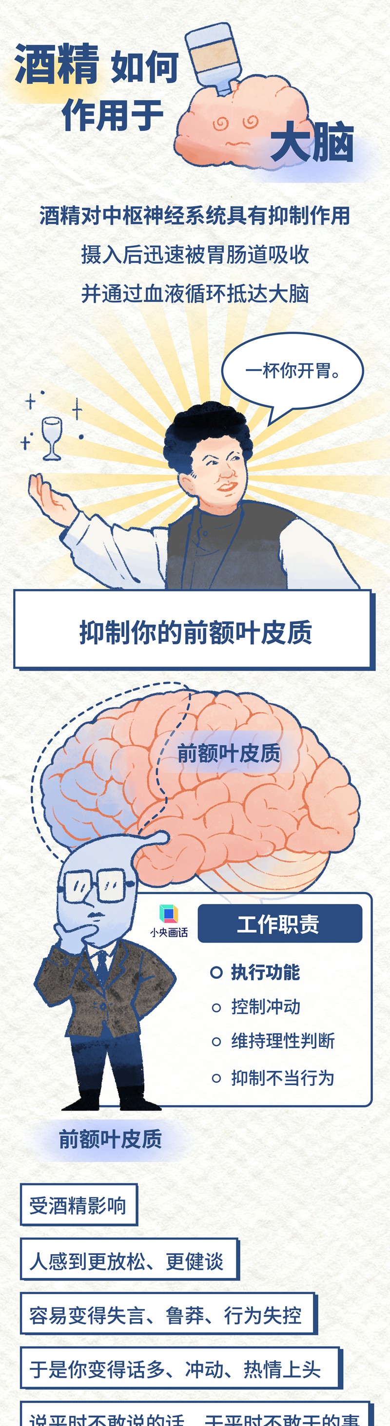 1773020089158988.jpg 3.jpg