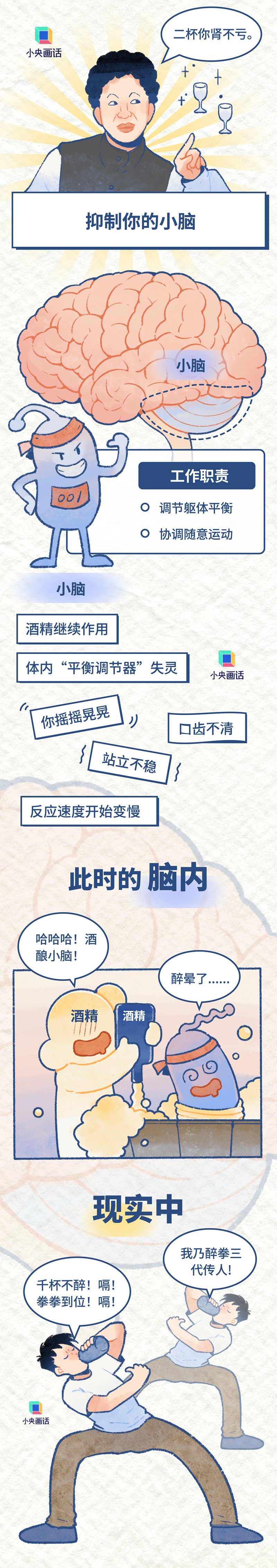 1773020100435412.jpg 5.jpg