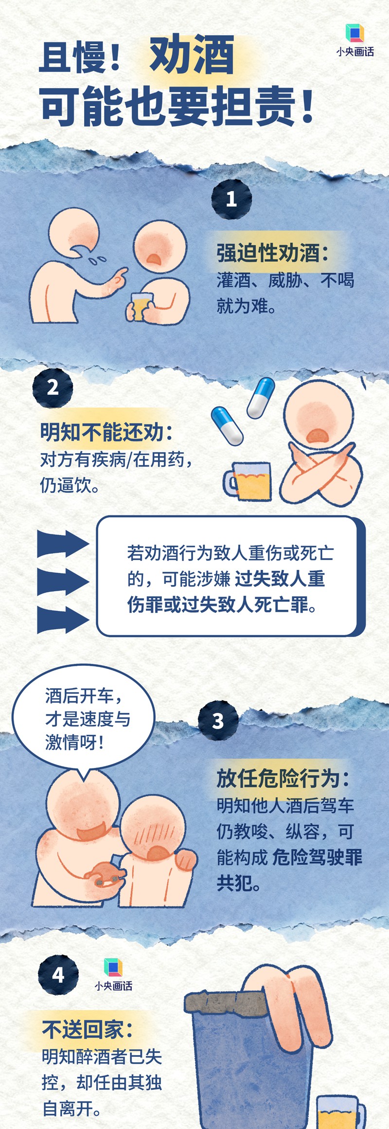 1773020147847938.jpg 14.jpg