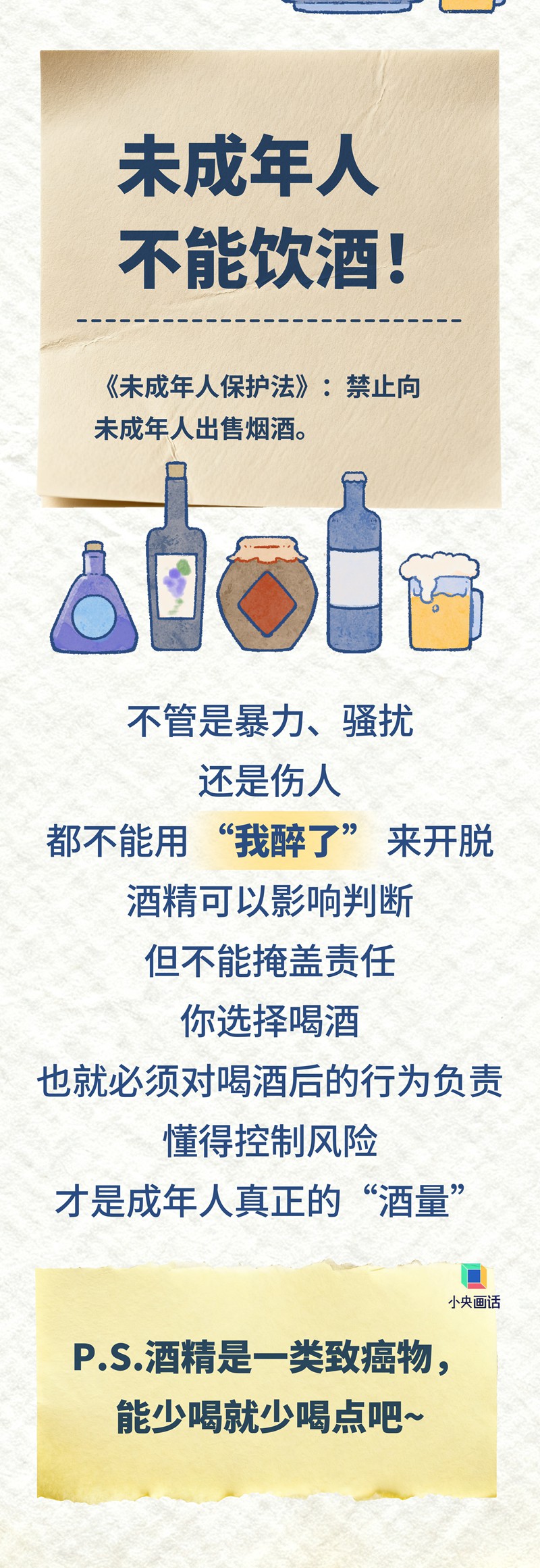 1773020153157053.jpg 15.jpg