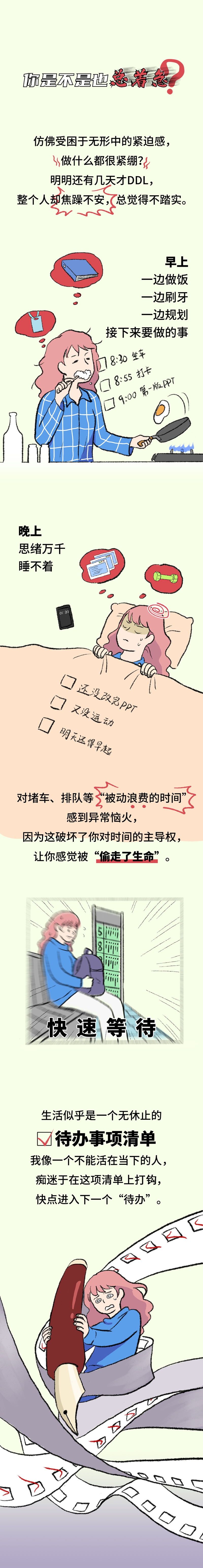 1773364390560134.jpg 11.jpg