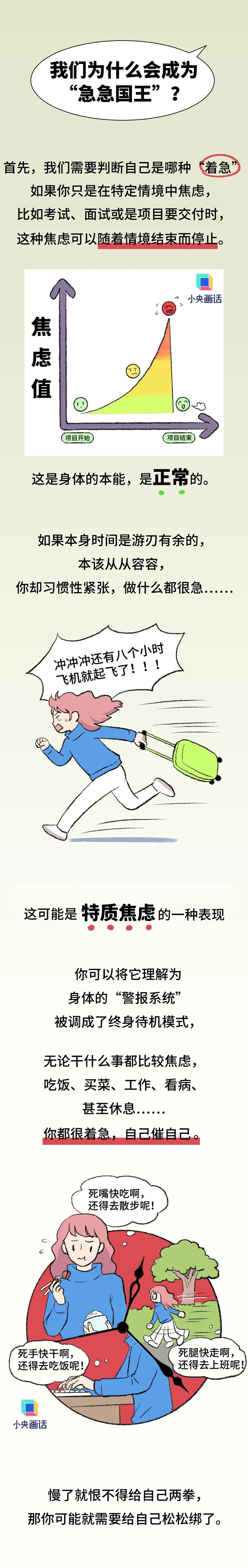 1773364403565406.jpg 33.jpg