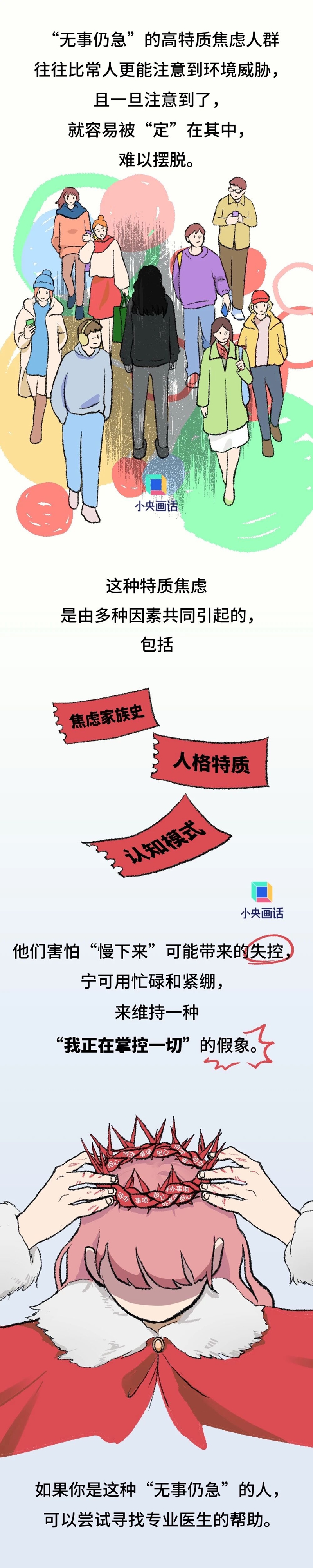 1773364410644421.jpg 44.jpg