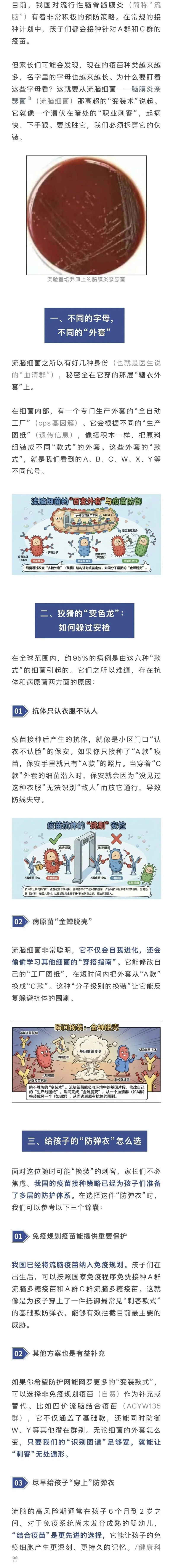 1774143031773250.jpg 1_副本.jpg