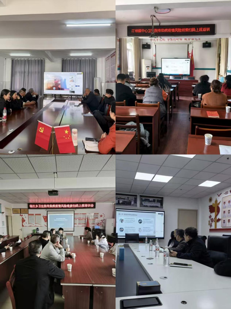 1774613895269506.png 图片3_副本.png